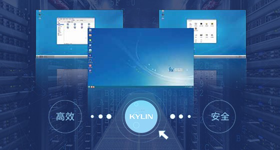 RK3399工控機(jī)操作系統(tǒng)