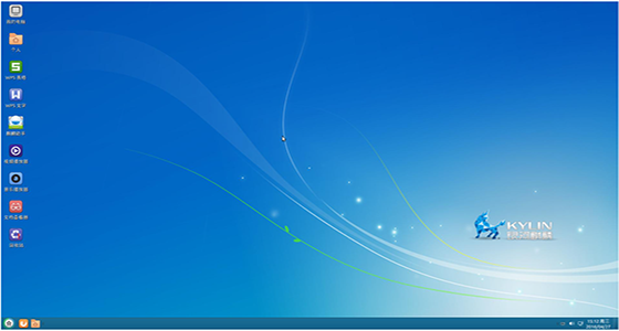 銀河麒麟桌面操作系統(tǒng)大屏版、工控版、公安版
