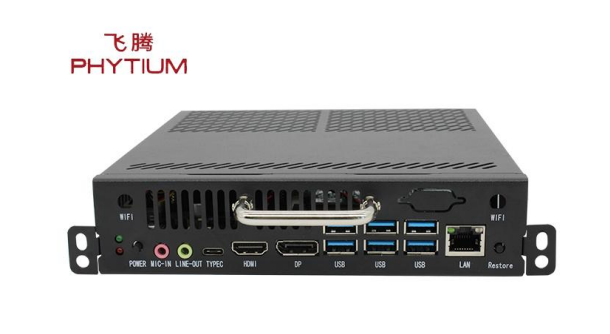 智慧課堂升級(jí):國產(chǎn)OPS電腦的創(chuàng)新力量 智慧課堂升級(jí):國產(chǎn)OPS電腦的創(chuàng)新力量